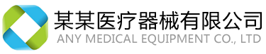 鸿泰祥科技印务有限公司